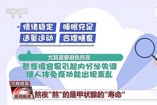 开云app官方版最新版本截图1